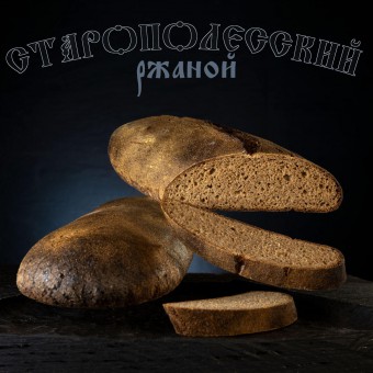 Белорусский хлеб на особой закваске 